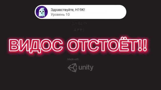 КАК КУПИТЬ ВЕСЬ МАГАЗИН В ЧИКЕН ГАН 😁 смотреть онлайн