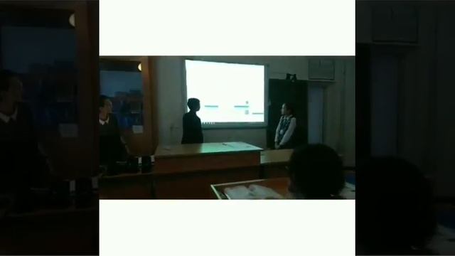 Открытый урок в 7 "Ә" классе "Имя прилагательное". смотреть онлайн