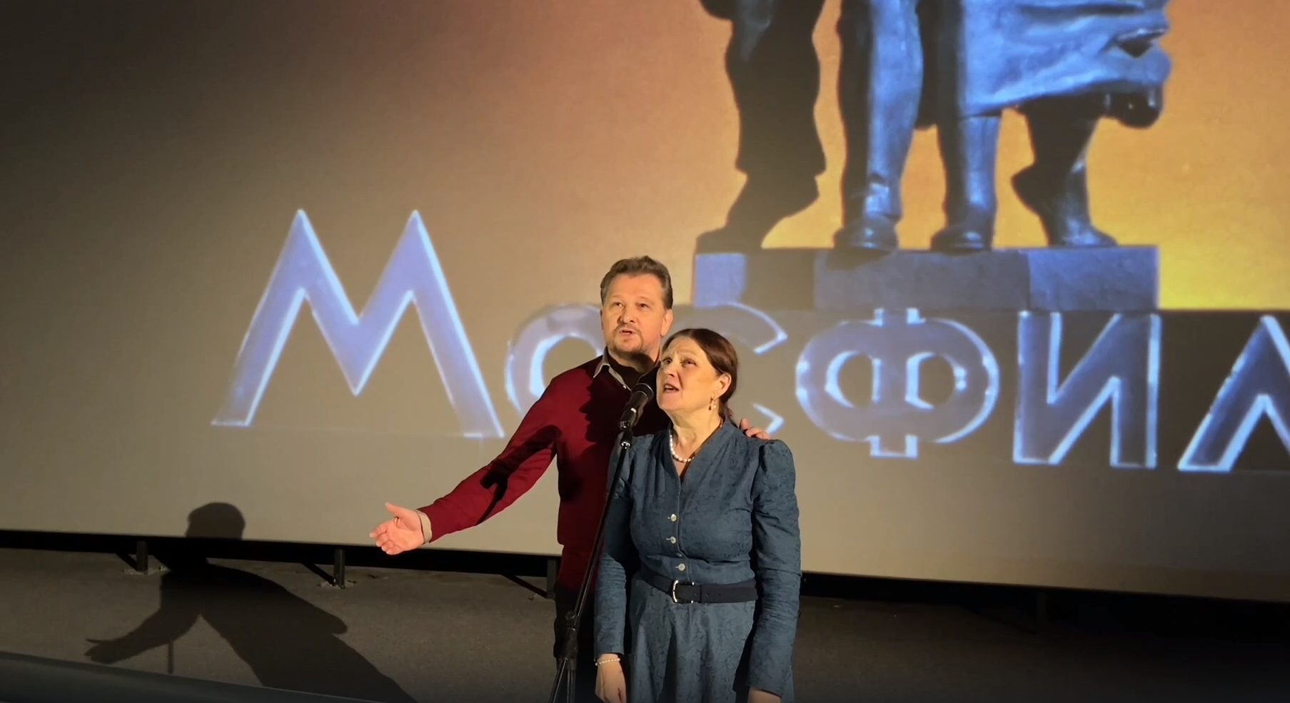 ФОРМУЛА ЛЮБВИ Марка Захарова. Закрытый показ смотреть онлайн