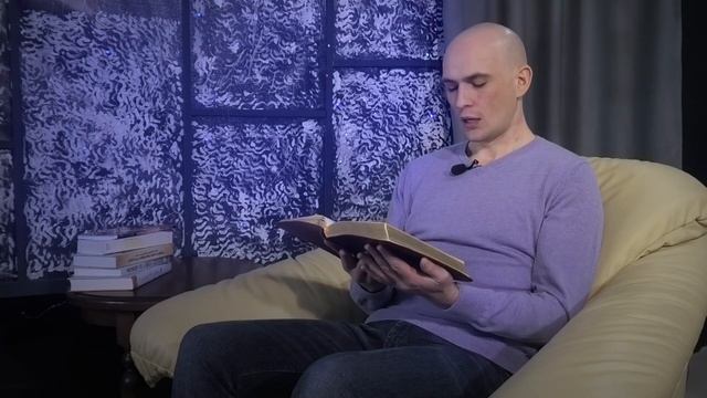 Библия за год | без музыки | день 56 | Евангелие от Марка 6:1-32 | план чтения Библии 2022 смотреть онлайн