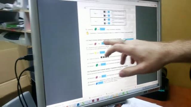 Настройка растояния между стержнем и лазерной указкой на плоттере teneth смотреть онлайн