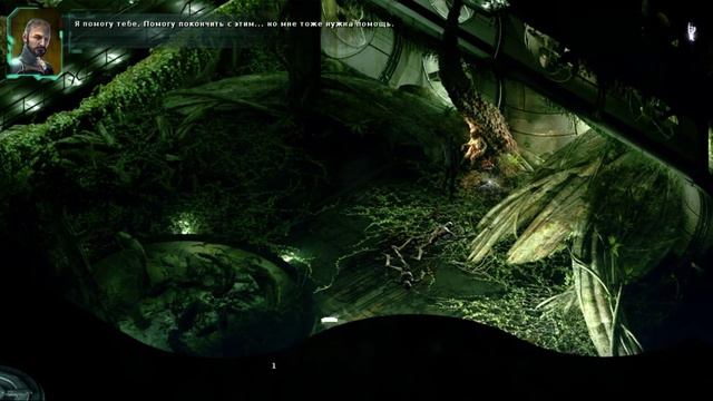Stasis прохождение часть 10 смотреть онлайн