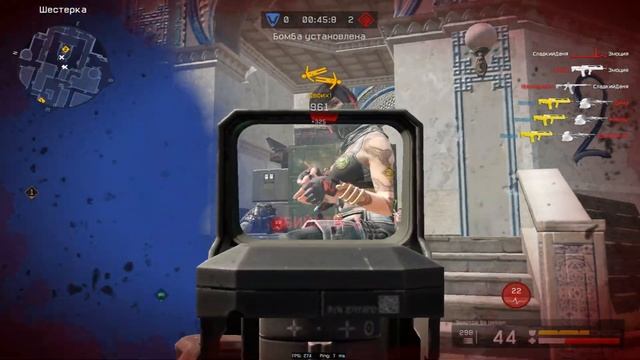 Дымок смотреть онлайн