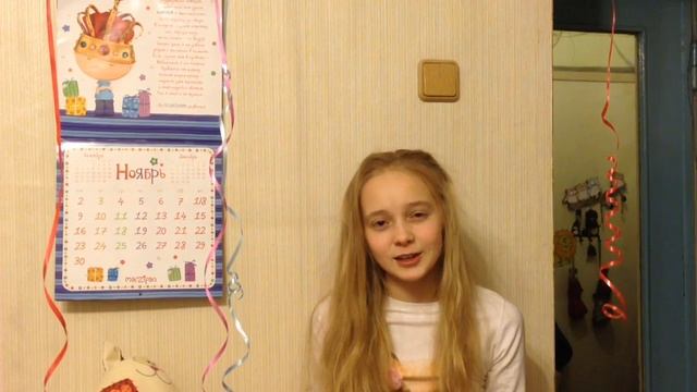Мне было интересно в Ноябре/It is be interesting in November//HUBBA BUBBA смотреть онлайн