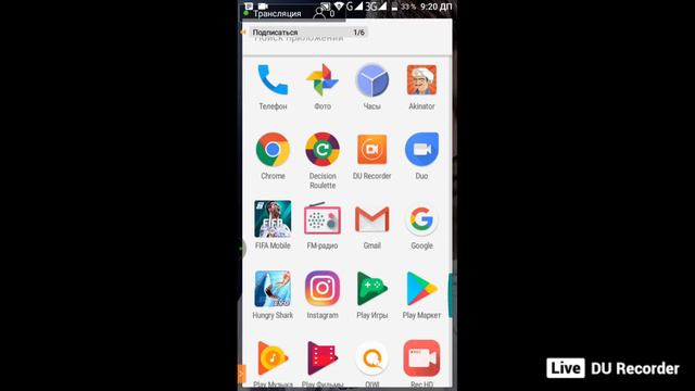 ОЦЕНКА.ПИАР.МОДЕРКА.+ РУЛЕТКА смотреть онлайн