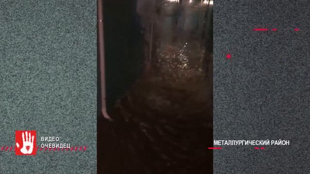 Вместо квартир — Ниагарский водопад смотреть онлайн