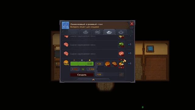 Graveyard Keeper. Расширяем склад компании. Задания с буфетом на сожжении ведьмы. #37. смотреть онлайн
