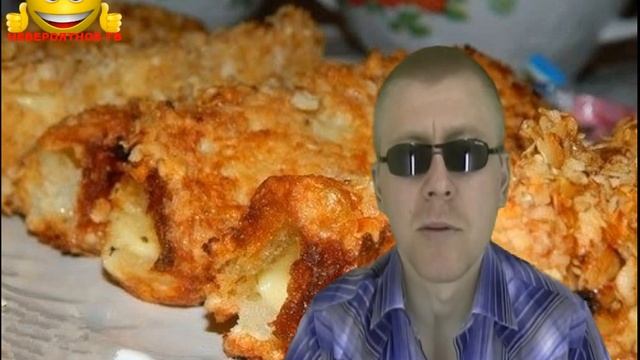 Топовые Горячие бутерброды трубочки смотреть онлайн