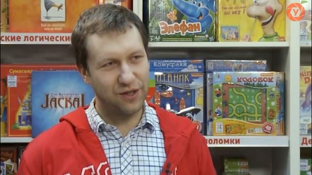 Производство настольных игр. Мое дело.Серия 117 смотреть онлайн