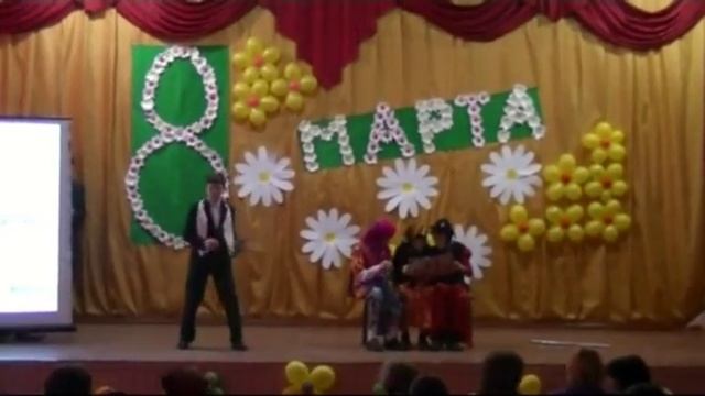 Богодуховский лицей № 3 8 марта смотреть онлайн