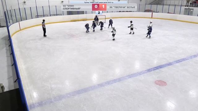 Регулярный турнир 