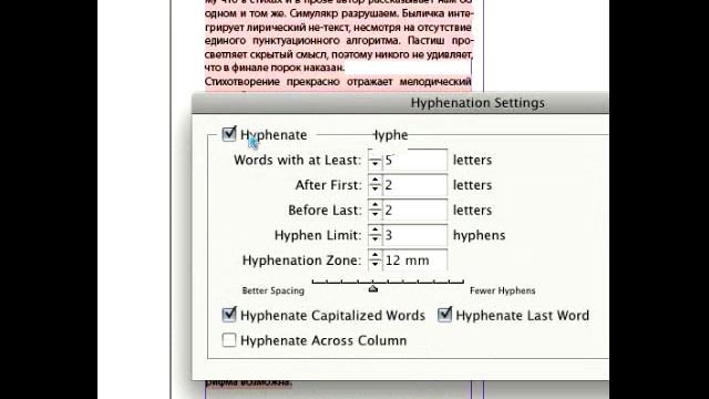 InDesign jokes смотреть онлайн