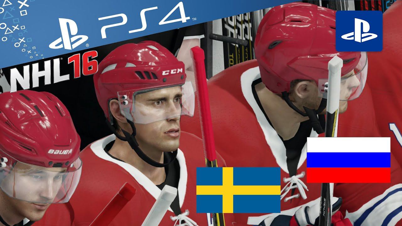 [NHL 16] Russia Sweden (PS4) смотреть онлайн