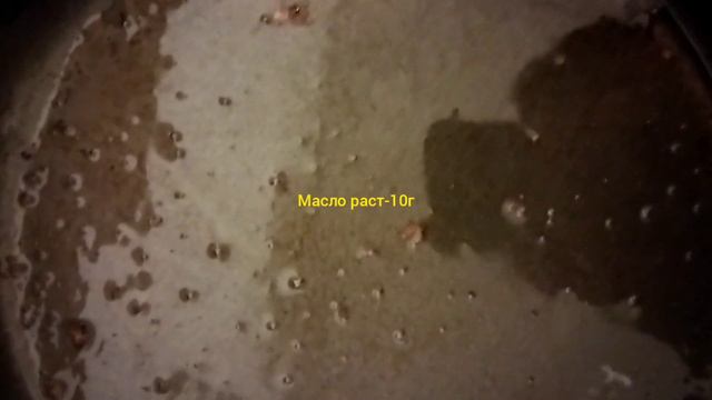 Вкусная говядина! смотреть онлайн