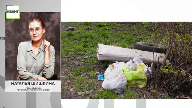 Боль регионального оператора смотреть онлайн