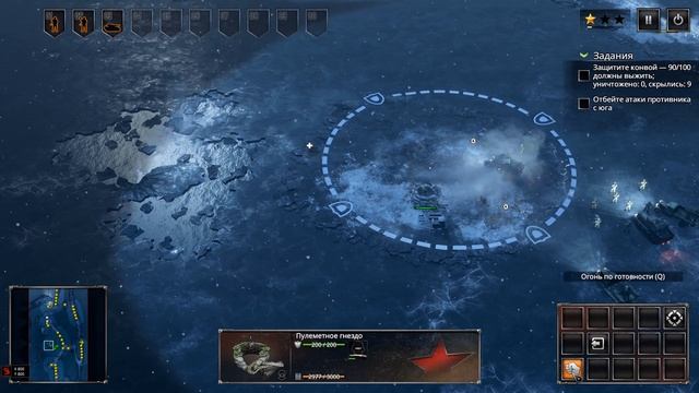Sudden Strike 4 Кампания За СССР - Дорога Жизни #1 смотреть онлайн