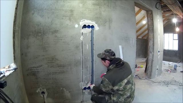 Ремонтная Фантазия