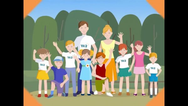 ТГК 2 Информационный ролик