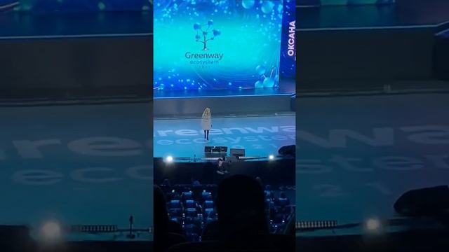 #Greenway #ZhannaOtegenova Новинка. Мыло для ручной стирки BioTrim Eco Laundry Soap смотреть онлайн