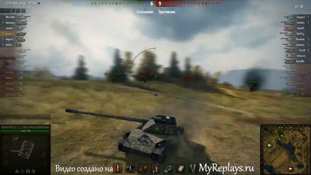 Маленький да удаленький смотреть онлайн