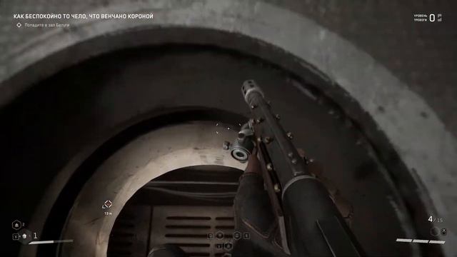 МЕНЯ ГАСЯТ РОБОТЫ И ПЛЮЩ - Atomic Heart прохождение серия #12