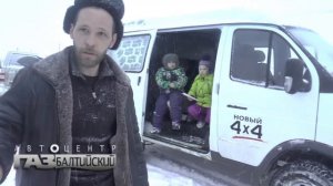 Соболь 4х4. Отзыв владельца.  Алексей из Сыктывкара