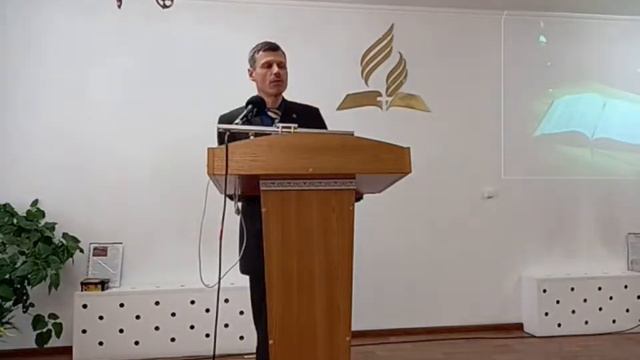 Богослужение 30.12.23 -Первостепенность Божественного смотреть онлайн