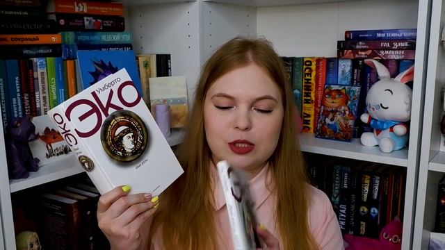НОВЫЕ КНИГИ В ДОМ // ЗАДАРИЛИ КЛАССНЫМИ КНИГАМИ // КНИЖНЫЕ ПОКУПКИ? смотреть онлайн
