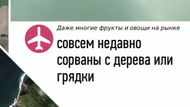 Хургада в Январе смотреть онлайн