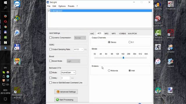 Как конвертировать звуковую дорожку PAL / NTSC. Программа BeLight смотреть онлайн