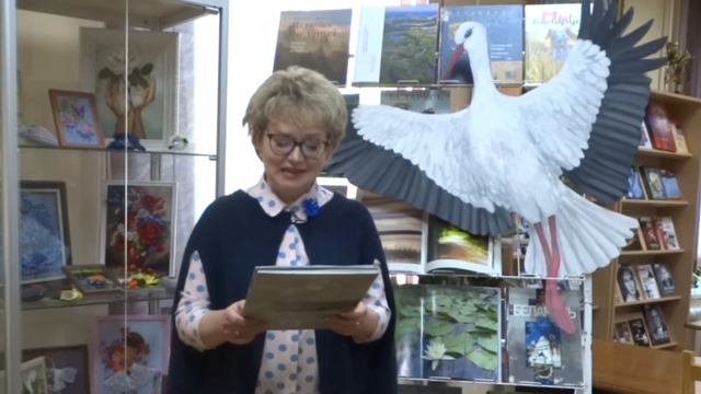 Татьяна Демиденко читает стихотворение «Бусел» смотреть онлайн
