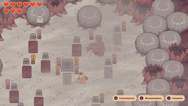 Turnip Boy Commits Tax Evasion -4- ЧЕЛОВЕЧЕСКАЯ ДЕВОЧКА [Прохождение на русском]