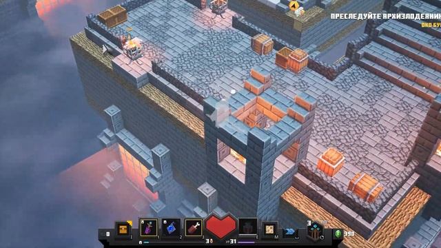 Прохождение Minecraft Dungeons, битва с Архизлодеянином #1! смотреть онлайн