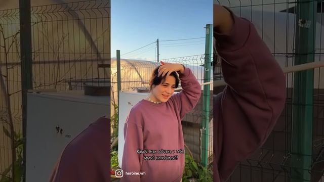 Кого любят Тельцы? ♉️ смотреть онлайн
