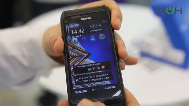 Nokia E7 смотреть онлайн