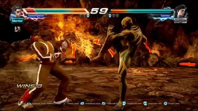 T 7 RM Hwoarang vs Sergey Dragunov part 6 смотреть онлайн