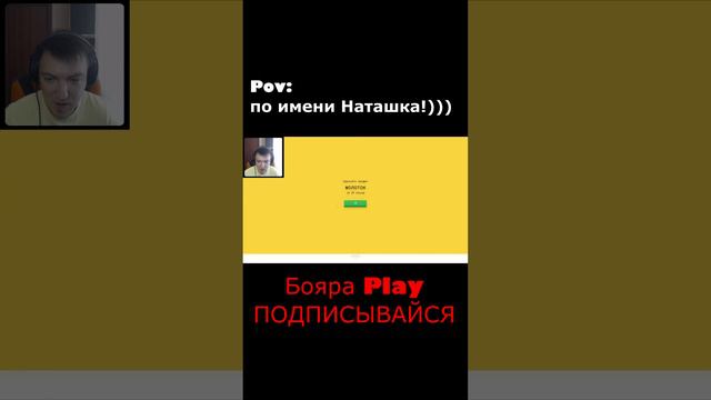 НЕЙРОСЕТЬ УГАДЫВАЕТ ЧЕРЕПАХУ смотреть онлайн