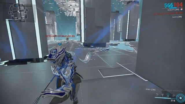 Warframe -смита кават билд смотреть онлайн