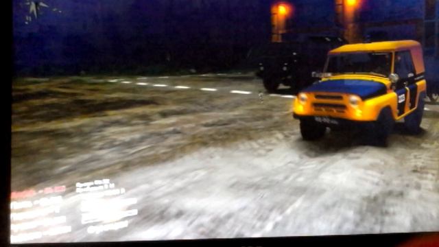 Спинтирес широкая река 1серия смотреть онлайн