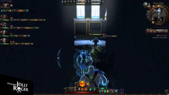 NEVERWINTER ONLINE - Замок Невер прохождение | Ядро лабиринта смотреть онлайн