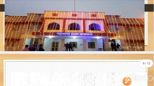 Rajasthan university Hostel || How to fill hostel forms || Hostel charges || RAJASTHAN UNIVERSITY | смотреть онлайн