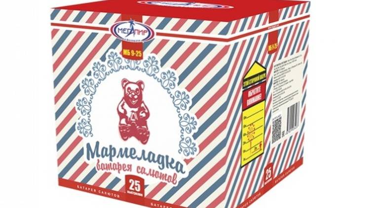 Мармеладка_ МБ9-25-0.6 смотреть онлайн