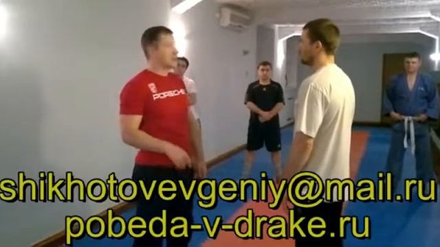 "Эффективные Приемы Рукопашного Боя" №2133 смотреть онлайн