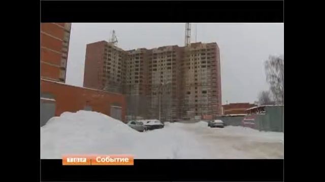 Комиссия по чрезвычайным ситуациям смотреть онлайн