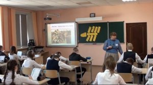 История 6 класс. "Русские земли под властью Золотой Орды" (Кузнецова Н.В.)