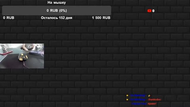 ?Узнал айпи сервера Эдисона стрим по мини играм Hypixel! Стрим Meirdrag? смотреть онлайн