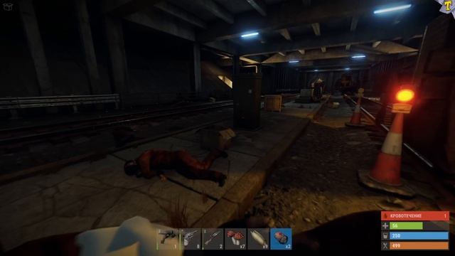 ЖИВУ ОДИН. Строю ДОМ в RUST. Выживание с нуля. смотреть онлайн