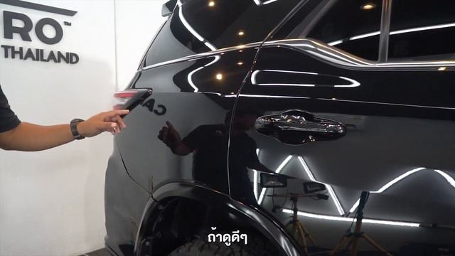 ปัญหารอยหนัก ฟื้นฟูชั้นแลคเกอร์ด้วยเคลือบเซรามิก ไม่ต้องทำสีใหม่ | 87Garage смотреть онлайн