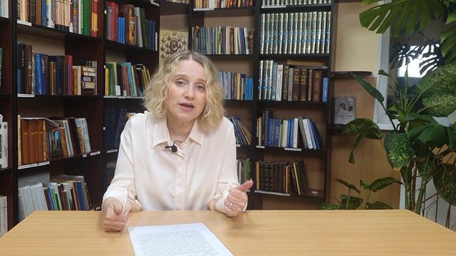 Таинство Причастия смотреть онлайн