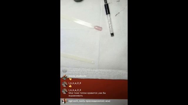 Спикер Первого ФОРУМА online Екатерина Еременко смотреть онлайн